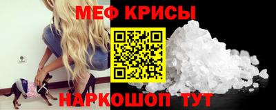 кокаин VHQ Балашиха