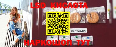 кокаин VHQ Балашиха