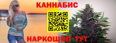 кокаин VHQ Балашиха