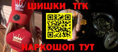 spice Балаково