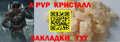 кокаин VHQ Балашиха