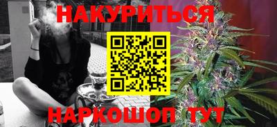 spice Балаково