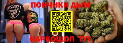 spice Балаково