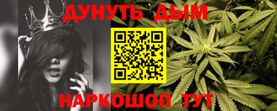 кокаин VHQ Балашиха