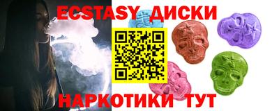 каннабис Ливны