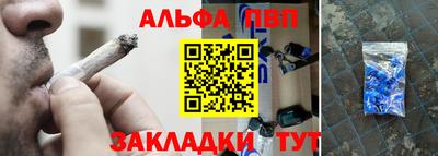 кокаин VHQ Балашиха
