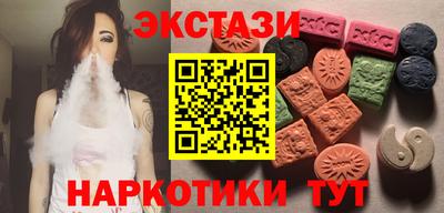 молекула духа Ликино-Дулёво