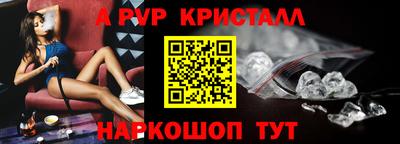 кокаин VHQ Балашиха