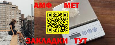 кокаин VHQ Балашиха