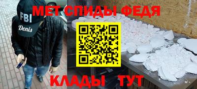 кокаин VHQ Балашиха