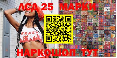 spice Балаково