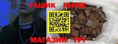 кокаин VHQ Балашиха