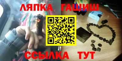 кокаин VHQ Балашиха