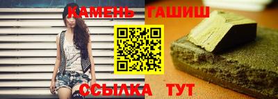 кокаин VHQ Балашиха