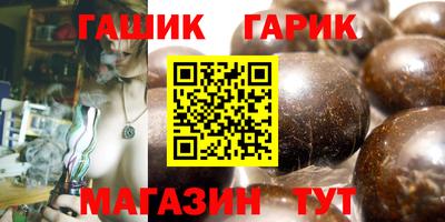 spice Балаково