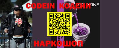 spice Балаково
