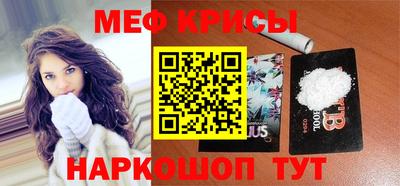 кокаин VHQ Балашиха