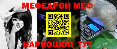 дурь Лесосибирск