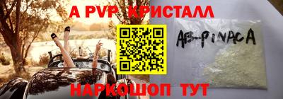 кокаин VHQ Балашиха
